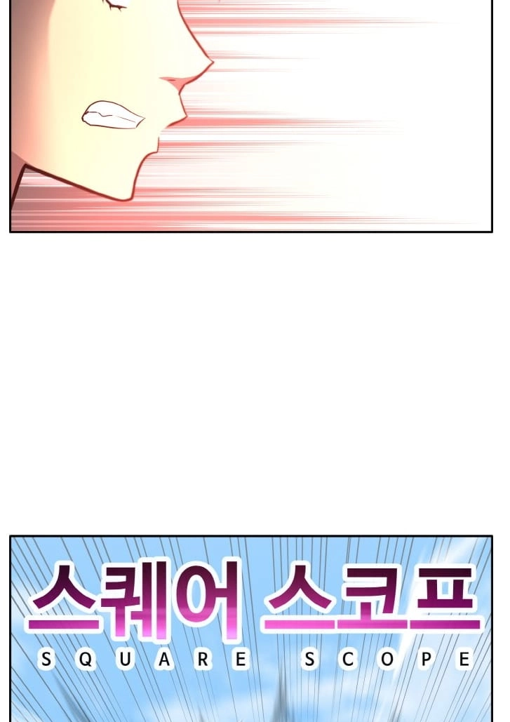 Read Lucid Dream chapter 135 image 41 on Lezhin
