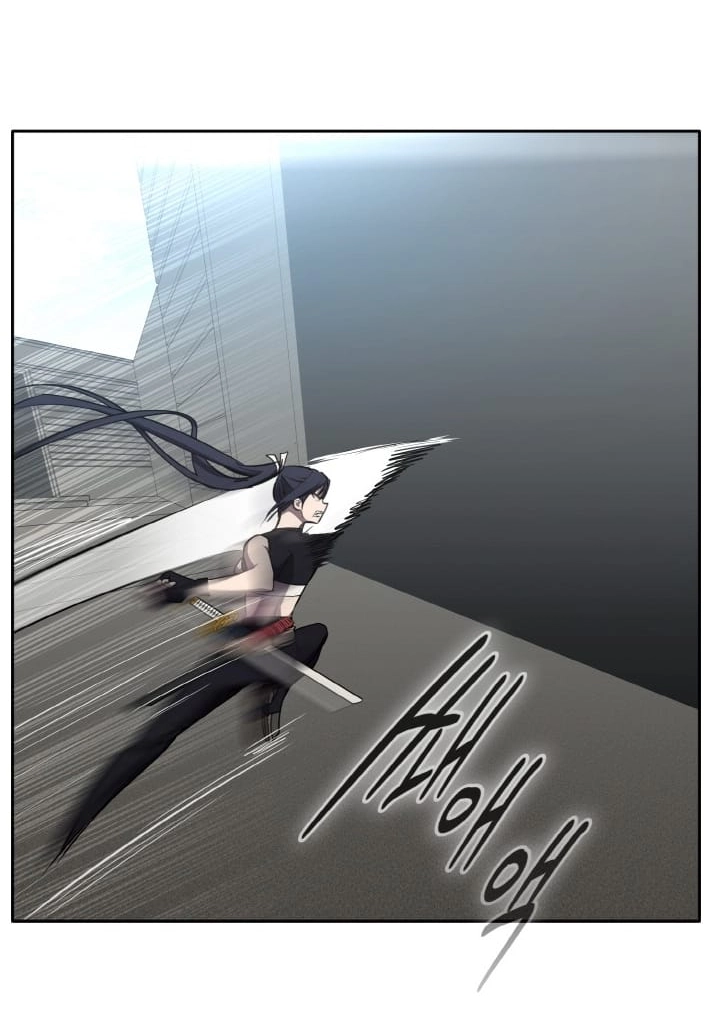 Read Lucid Dream chapter 135 image 61 on Lezhin