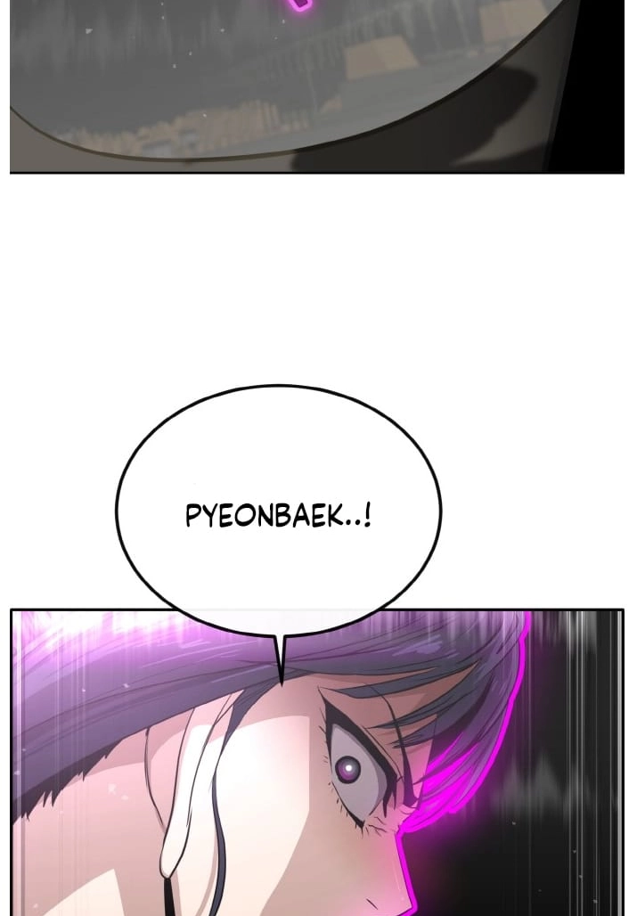 Read Lucid Dream chapter 135 image 64 on Lezhin