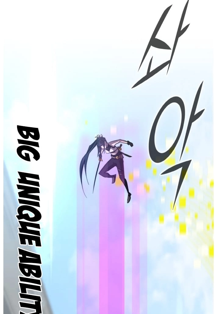 Read Lucid Dream chapter 135 image 71 on Lezhin