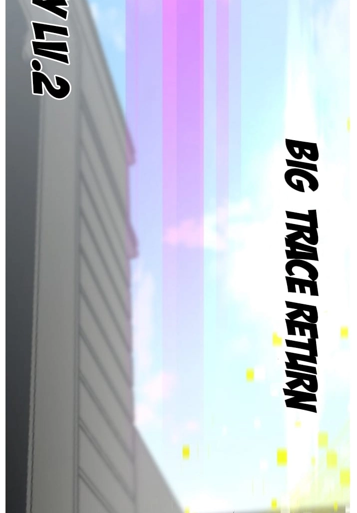 Read Lucid Dream chapter 135 image 72 on Lezhin