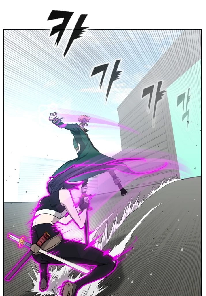 Read Lucid Dream chapter 135 image 80 on Lezhin