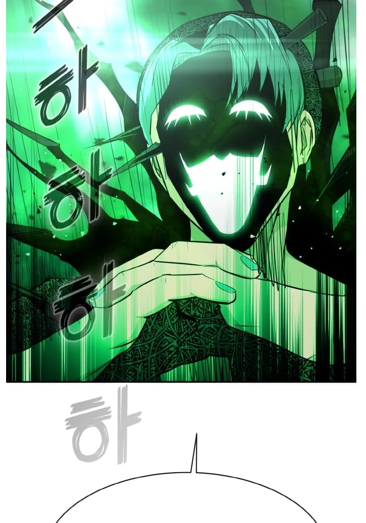 Read Lucid Dream chapter 135 image 87 on Lezhin