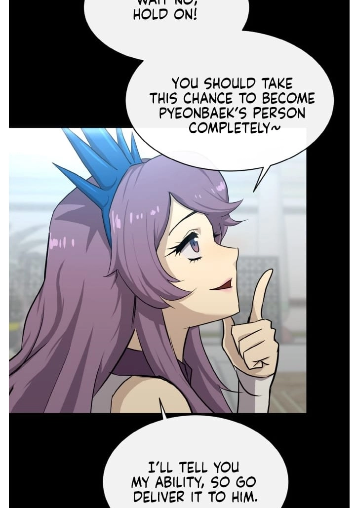 Read Lucid Dream chapter 136 image 105 on Lezhin