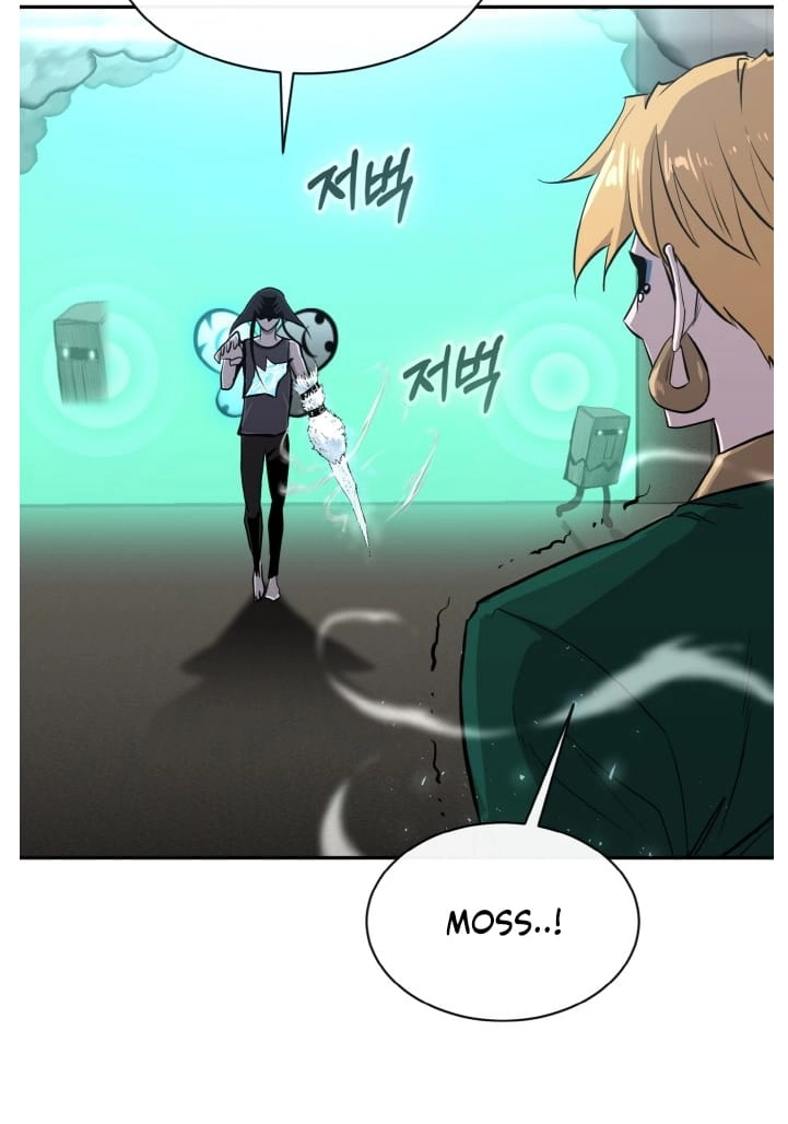 Read Lucid Dream chapter 136 image 108 on Lezhin