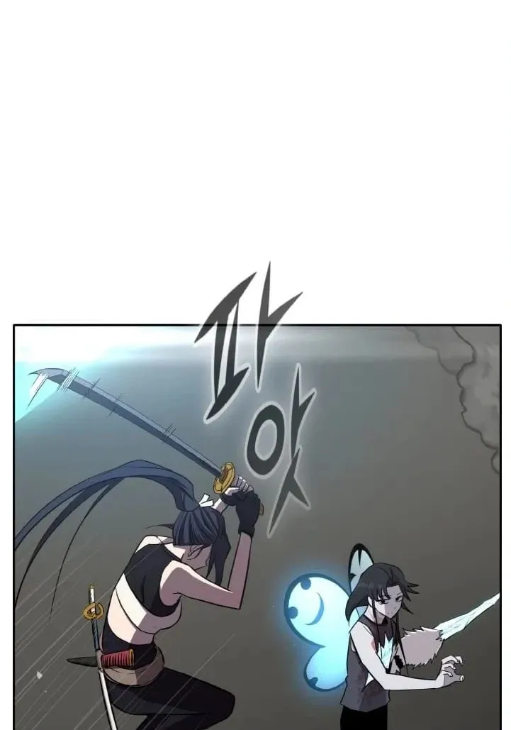 Read Lucid Dream chapter 136 image 109 on Lezhin