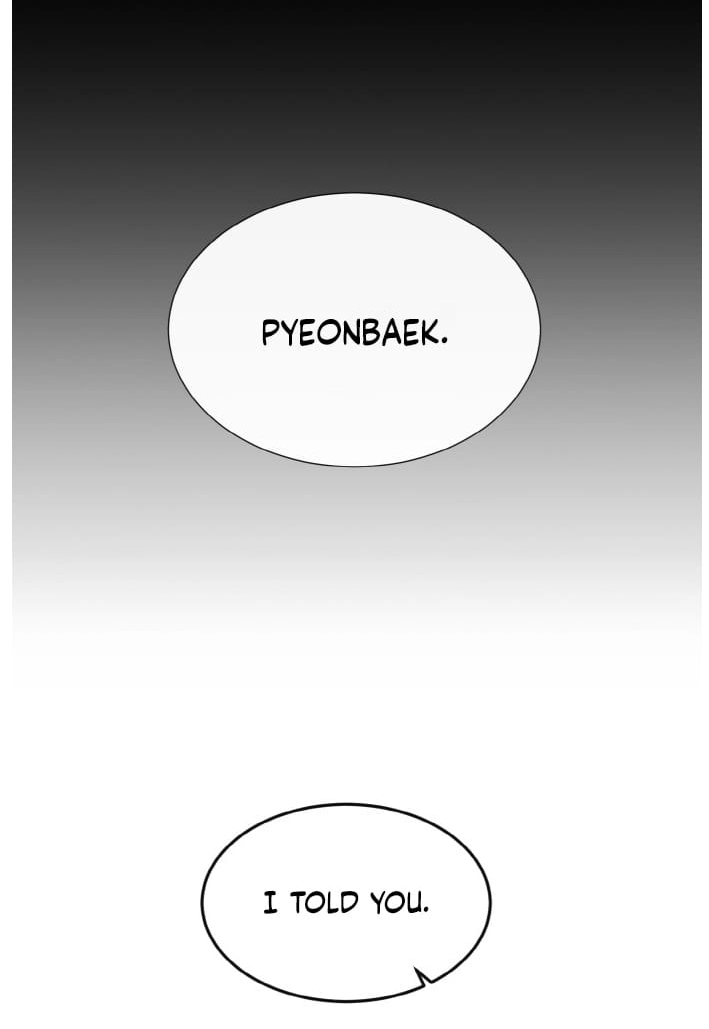 Read Lucid Dream chapter 136 image 127 on Lezhin