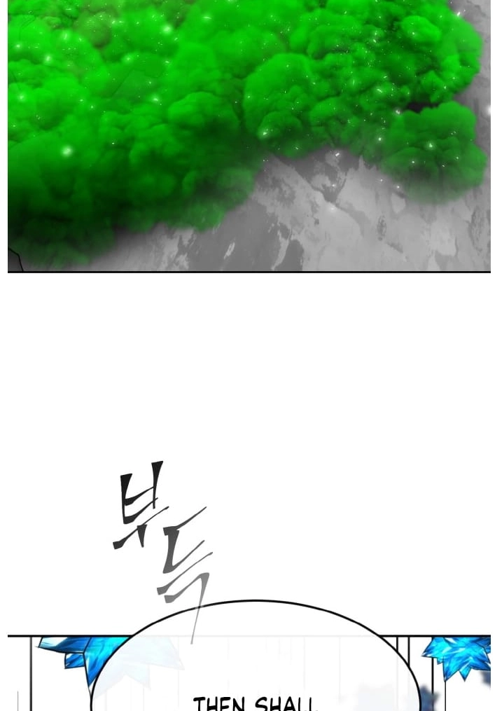 Read Lucid Dream chapter 136 image 18 on Lezhin