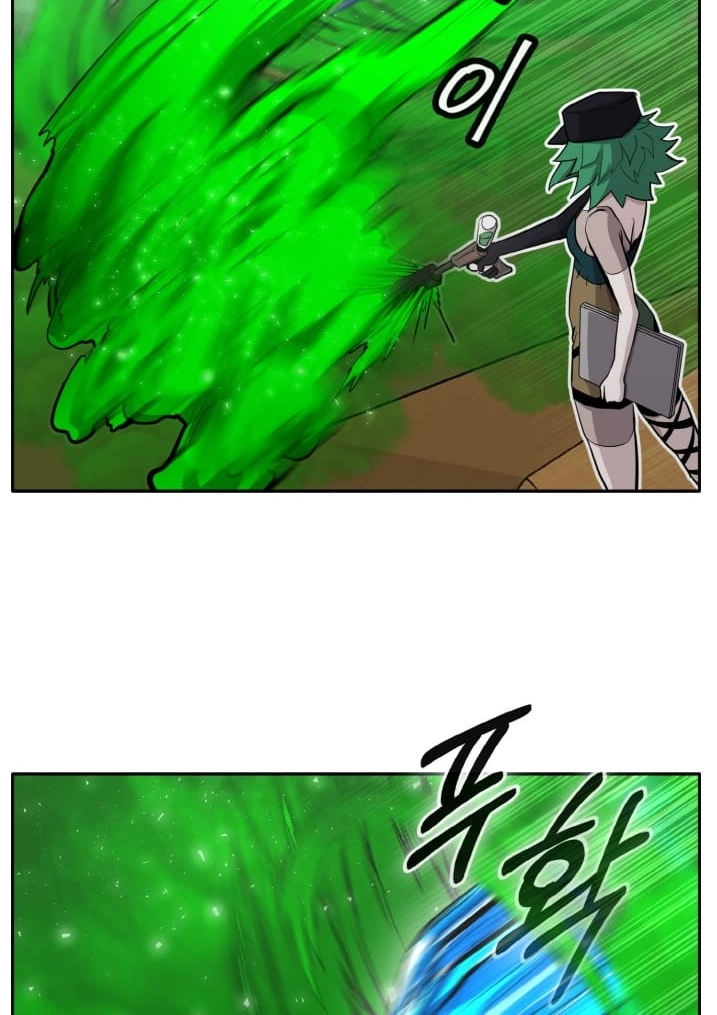 Read Lucid Dream chapter 136 image 28 on Lezhin