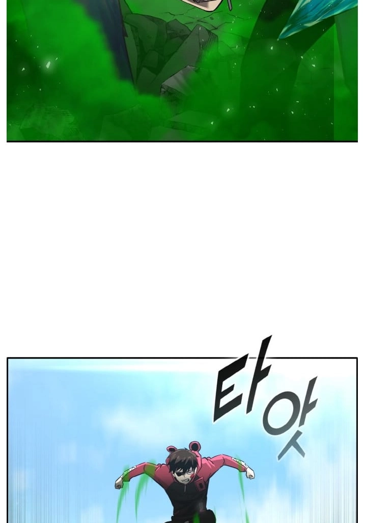 Read Lucid Dream chapter 136 image 38 on Lezhin