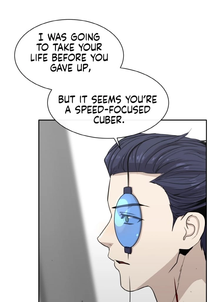 Read Lucid Dream chapter 136 image 51 on Lezhin