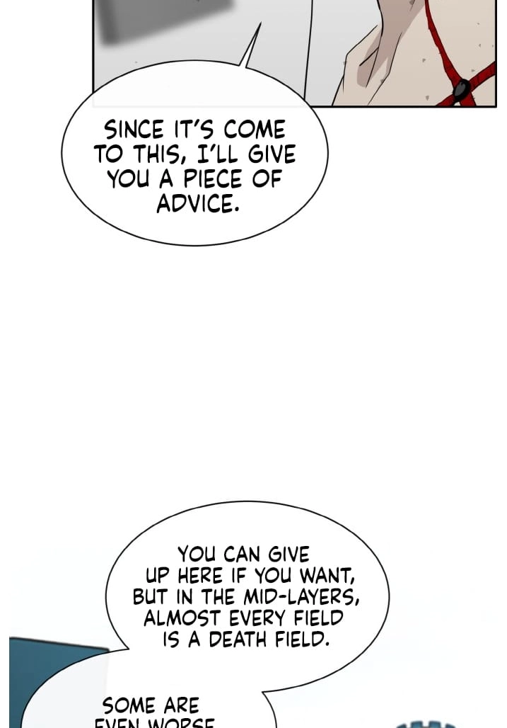 Read Lucid Dream chapter 136 image 52 on Lezhin