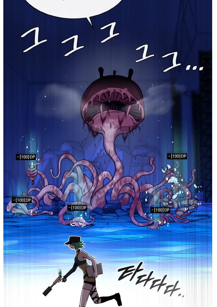 Read Lucid Dream chapter 136 image 6 on Lezhin