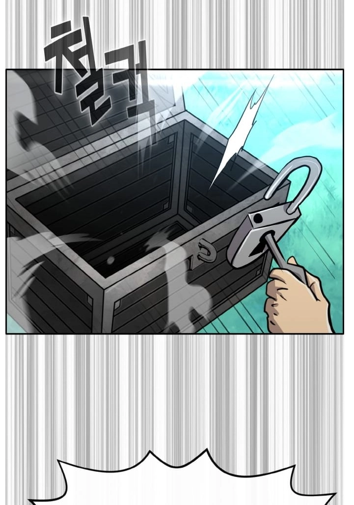 Read Lucid Dream chapter 136 image 62 on Lezhin