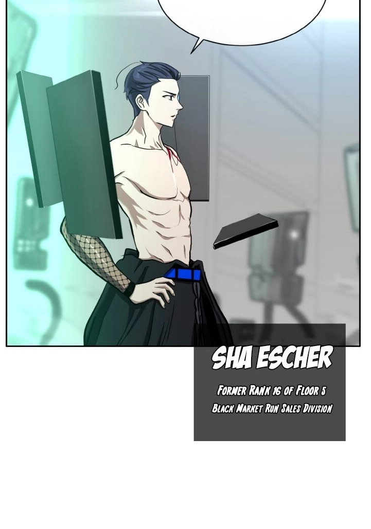 Read Lucid Dream chapter 136 image 81 on Lezhin