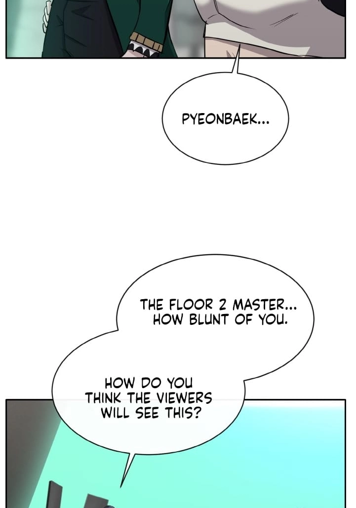 Read Lucid Dream chapter 136 image 83 on Lezhin