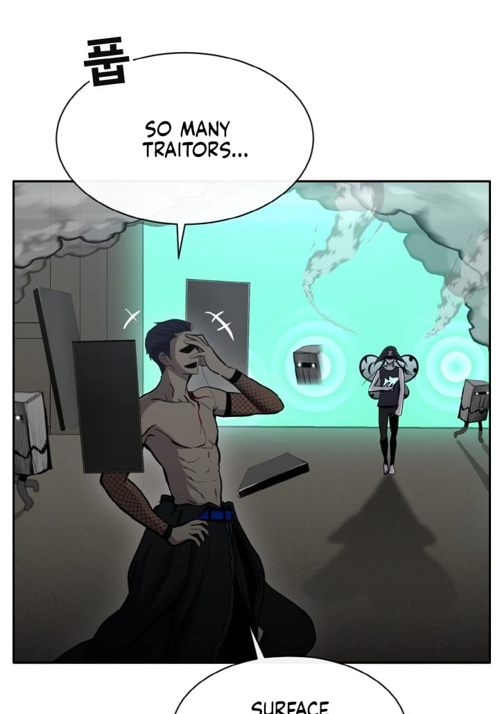 Read Lucid Dream chapter 136 image 95 on Lezhin