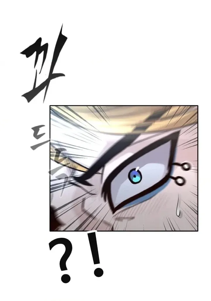 Read Lucid Dream chapter 136 image 99 on Lezhin