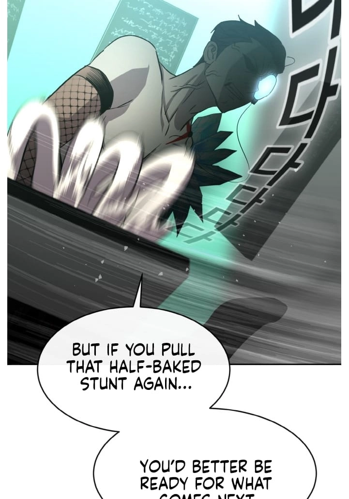 Read Lucid Dream chapter 137 image 33 on Lezhin