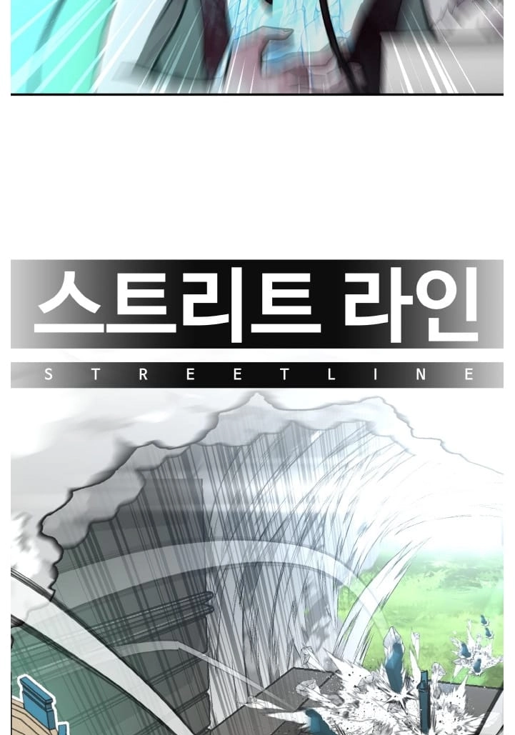 Read Lucid Dream chapter 137 image 41 on Lezhin