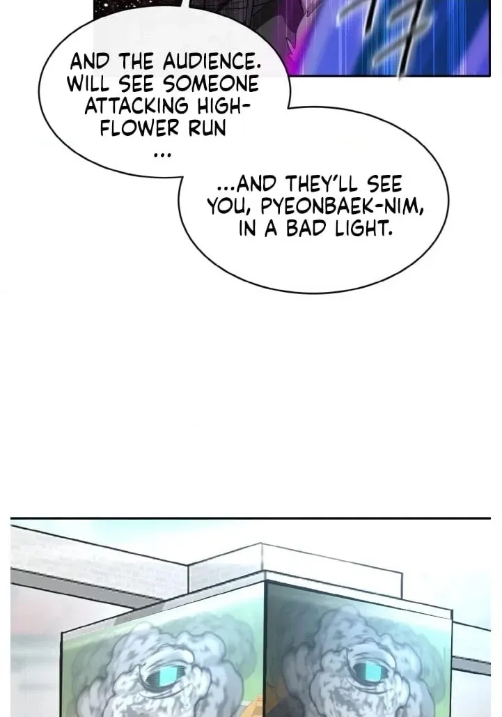 Read Lucid Dream chapter 137 image 49 on Lezhin