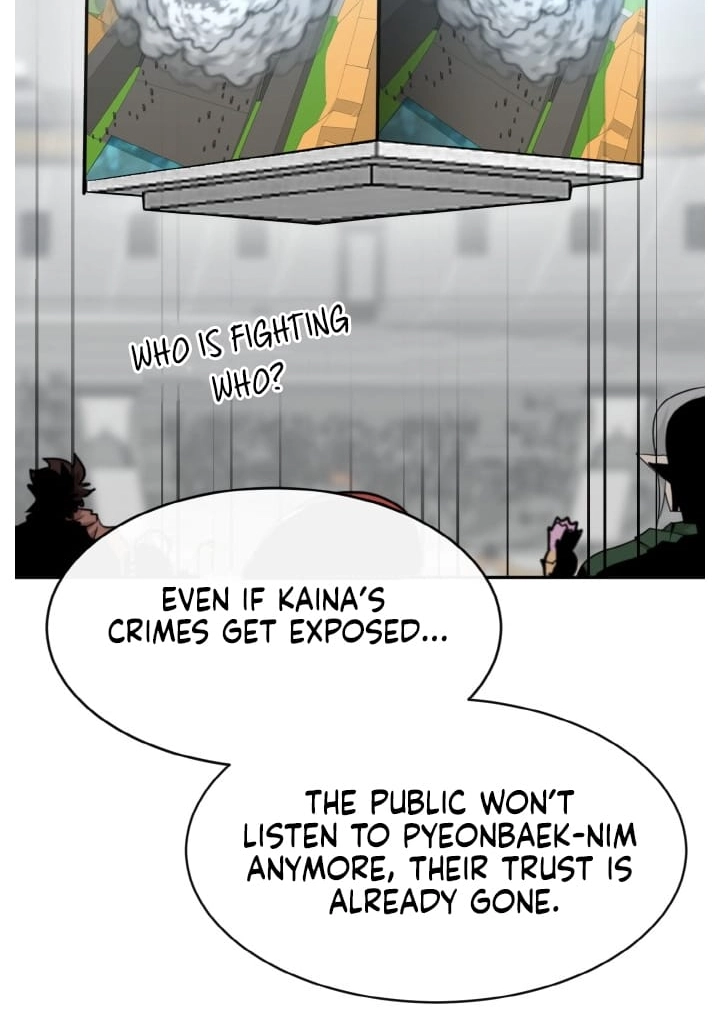 Read Lucid Dream chapter 137 image 50 on Lezhin