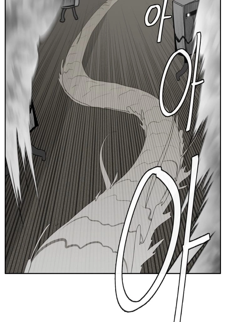 Read Lucid Dream chapter 137 image 56 on Lezhin