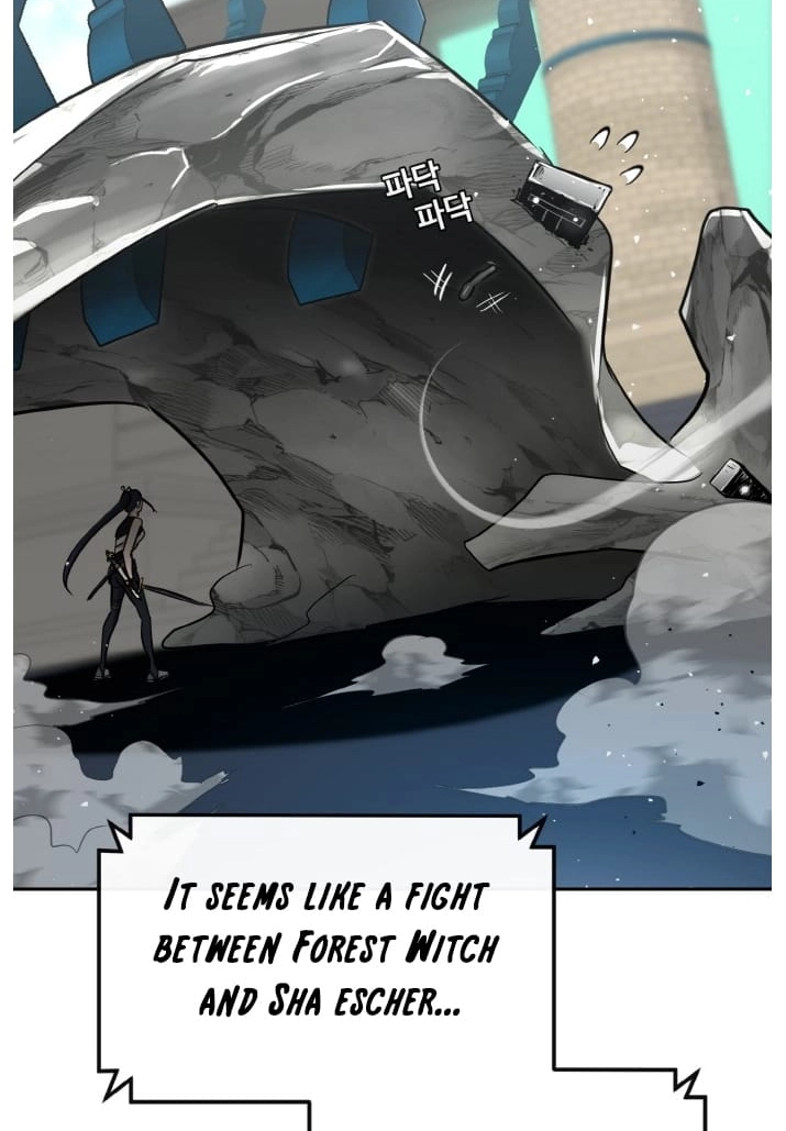 Read Lucid Dream chapter 137 image 83 on Lezhin