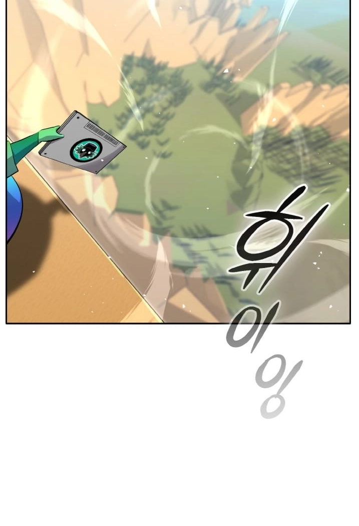 Read Lucid Dream chapter 138 image 142 on Lezhin