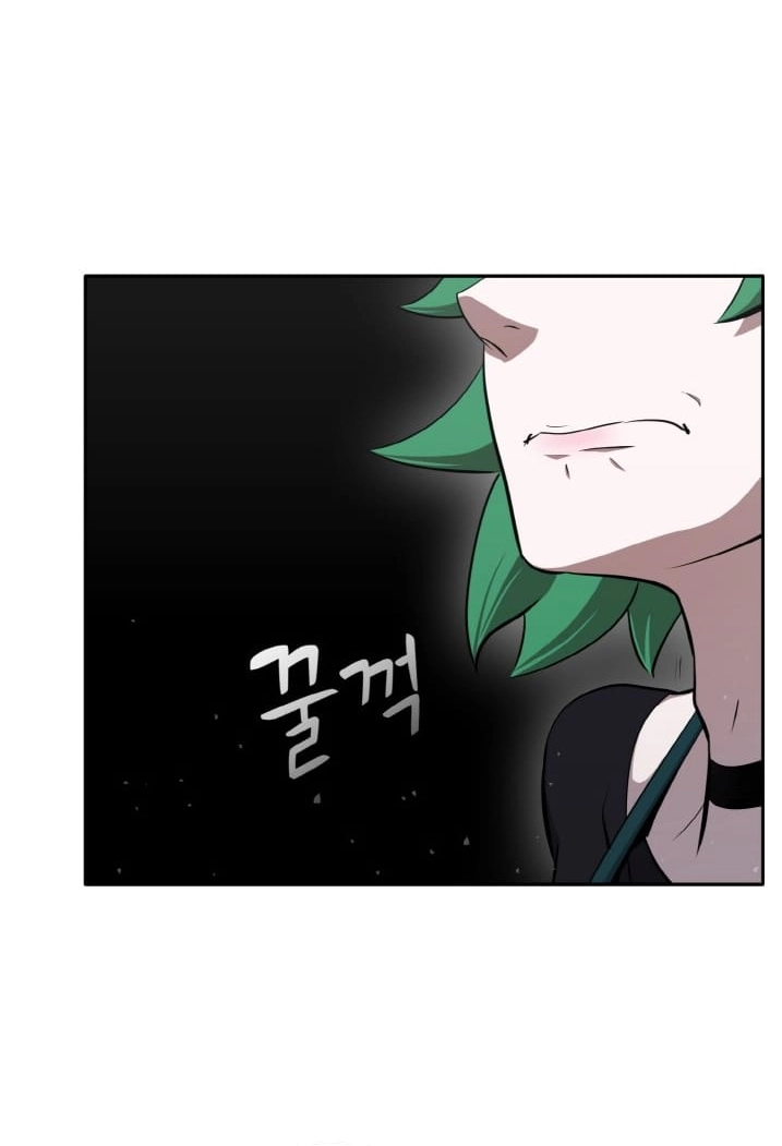 Read Lucid Dream chapter 138 image 145 on Lezhin