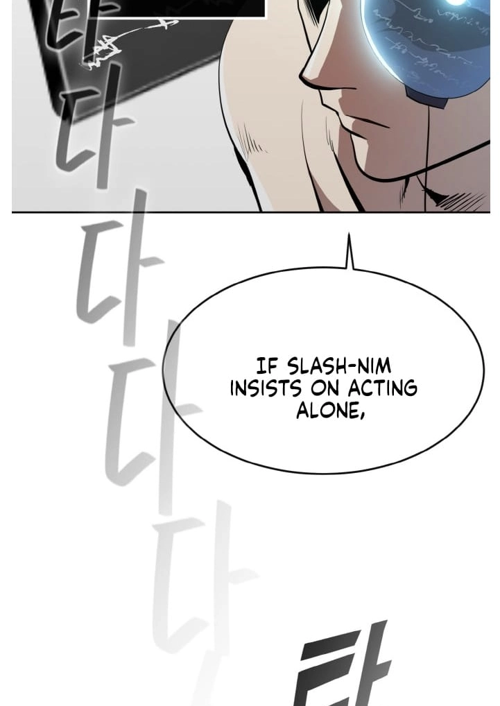Read Lucid Dream chapter 138 image 27 on Lezhin