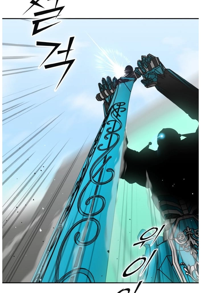 Read Lucid Dream chapter 138 image 35 on Lezhin