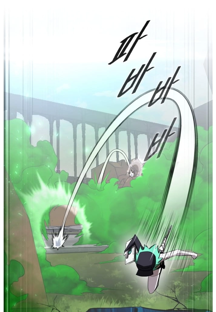 Read Lucid Dream chapter 138 image 65 on Lezhin