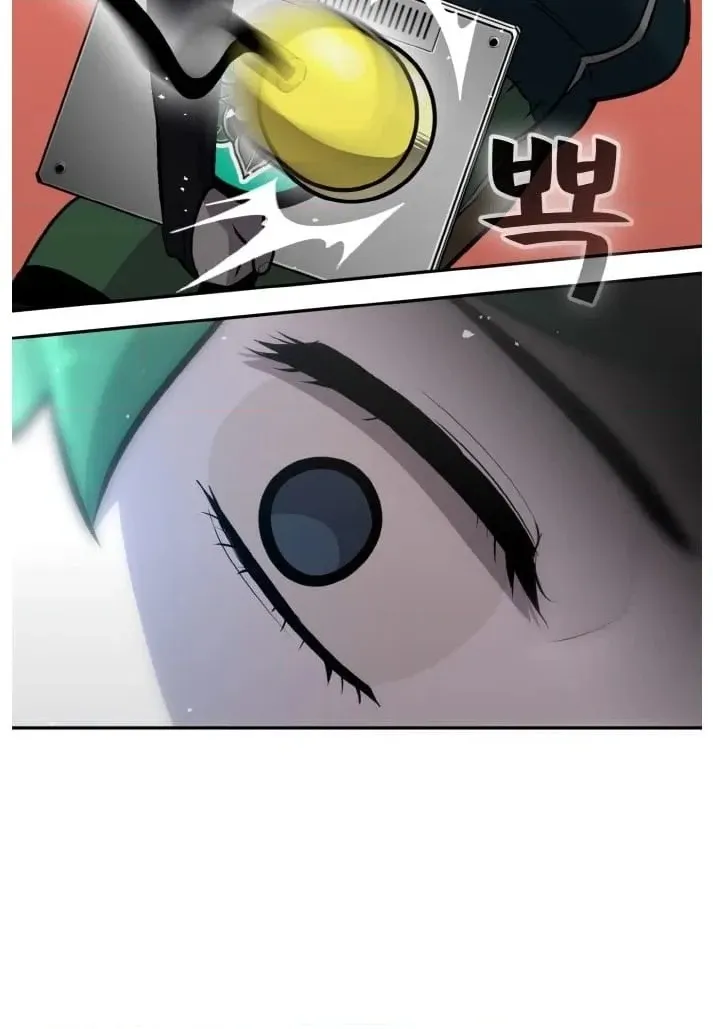 Read Lucid Dream chapter 138 image 69 on Lezhin