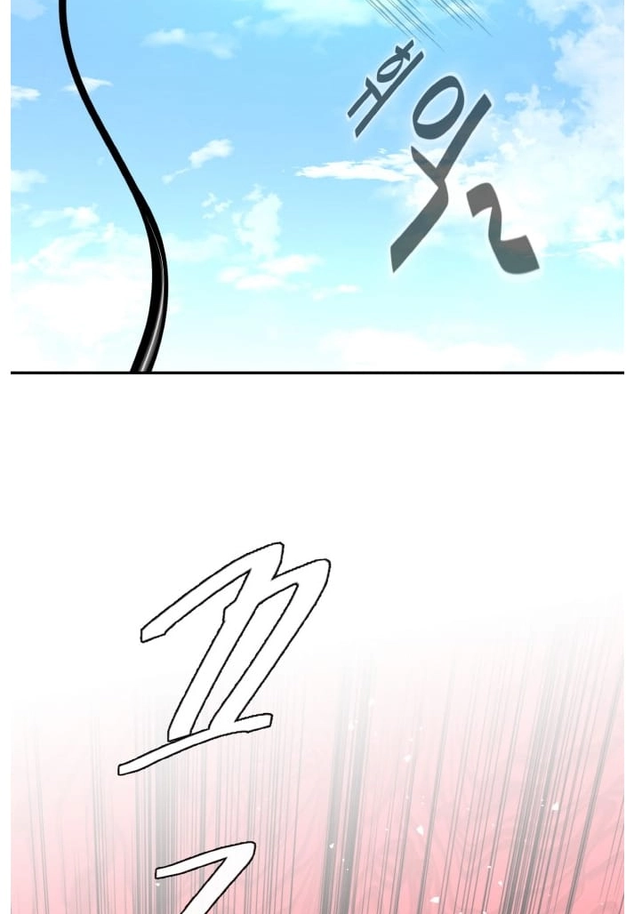 Read Lucid Dream chapter 138 image 80 on Lezhin