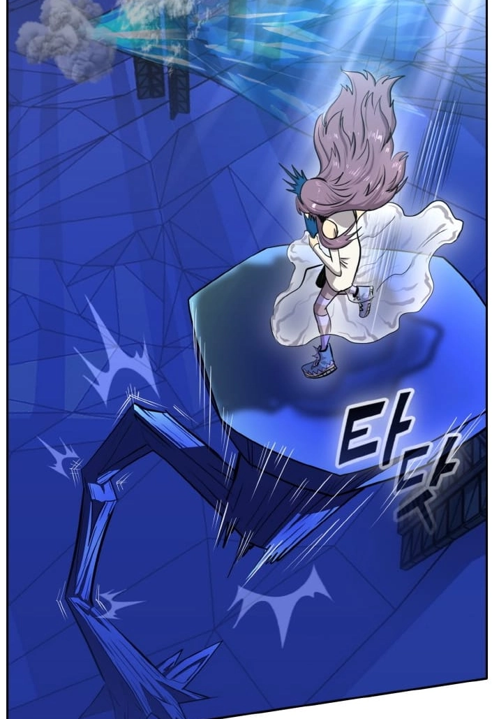 Read Lucid Dream chapter 138 image 91 on Lezhin