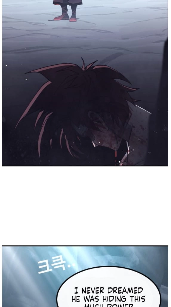 Read Lucid Dream chapter 191 image 100 on Lezhin