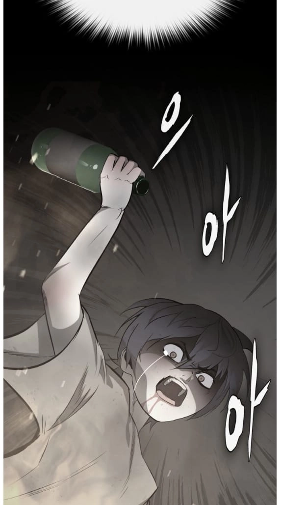 Read Lucid Dream chapter 191 image 103 on Lezhin