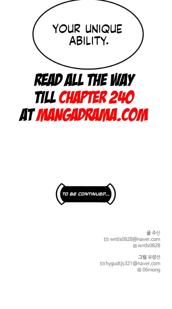 Read Lucid Dream chapter 191 image 135 on Lezhin