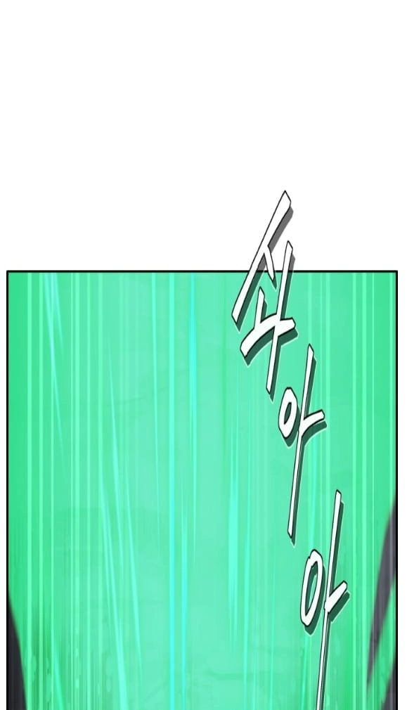 Read Lucid Dream chapter 191 image 4 on Lezhin