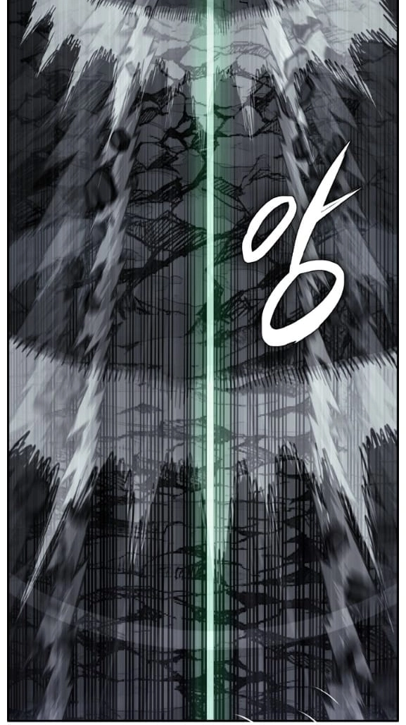 Read Lucid Dream chapter 191 image 46 on Lezhin