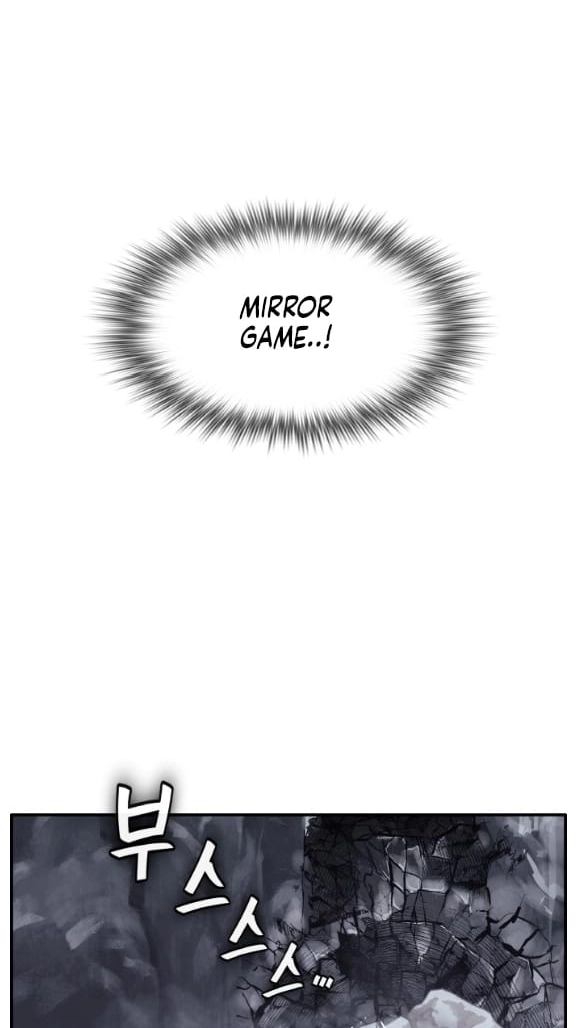 Read Lucid Dream chapter 191 image 51 on Lezhin