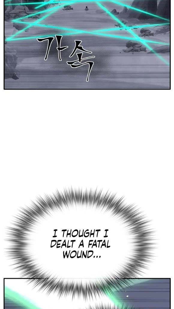 Read Lucid Dream chapter 191 image 58 on Lezhin