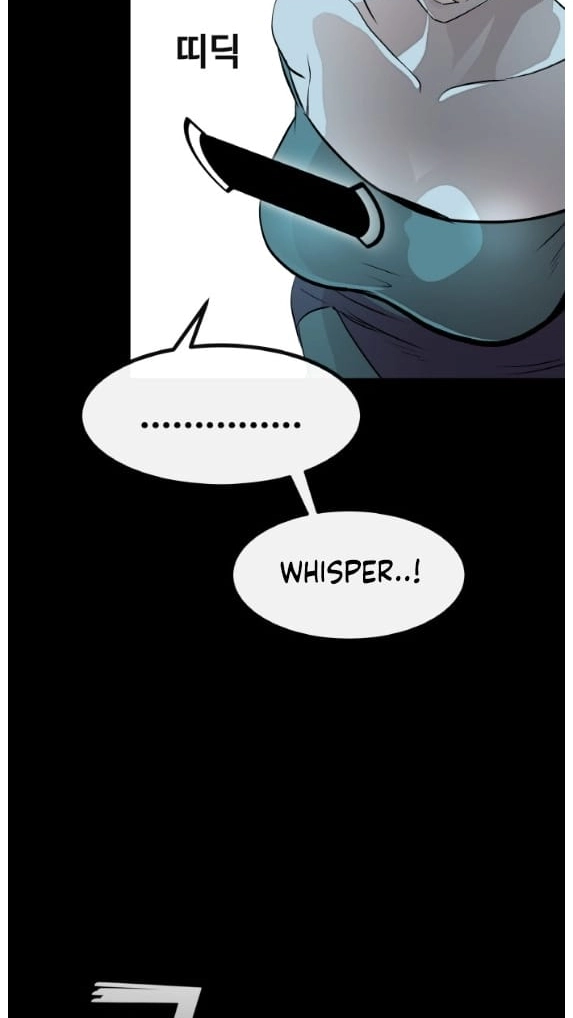 Read Lucid Dream chapter 193 image 11 on Lezhin