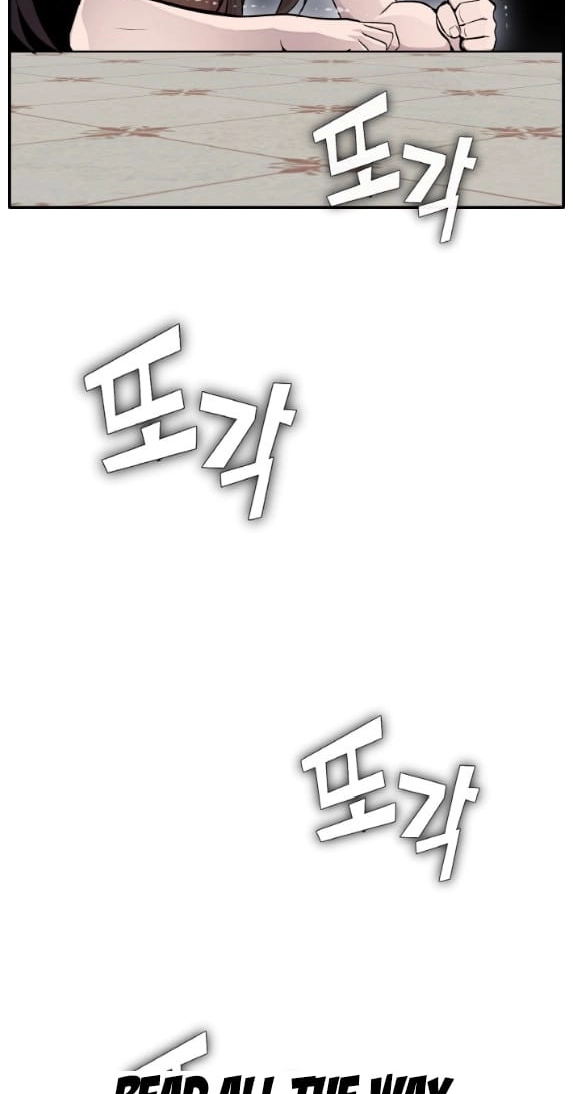 Read Lucid Dream chapter 193 image 117 on Lezhin