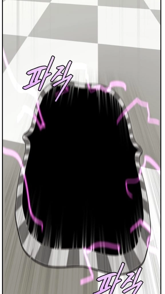 Read Lucid Dream chapter 193 image 42 on Lezhin