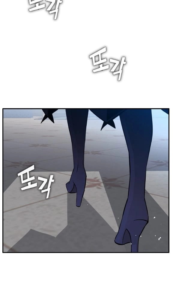 Read Lucid Dream chapter 193 image 94 on Lezhin