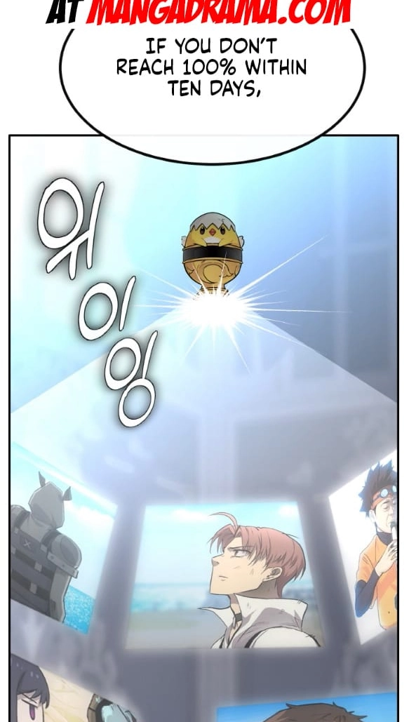 Read Lucid Dream chapter 194 image 42 on Lezhin