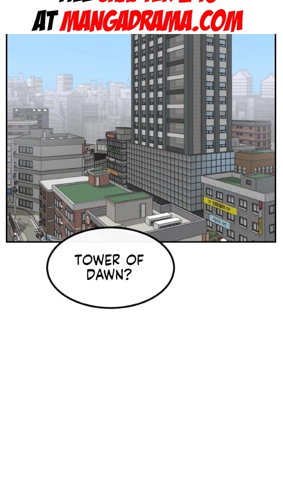 Read Lucid Dream chapter 194 image 48 on Lezhin