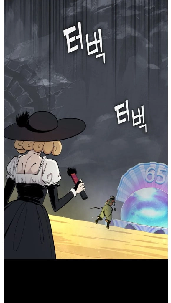 Read Lucid Dream chapter 194 image 68 on Lezhin